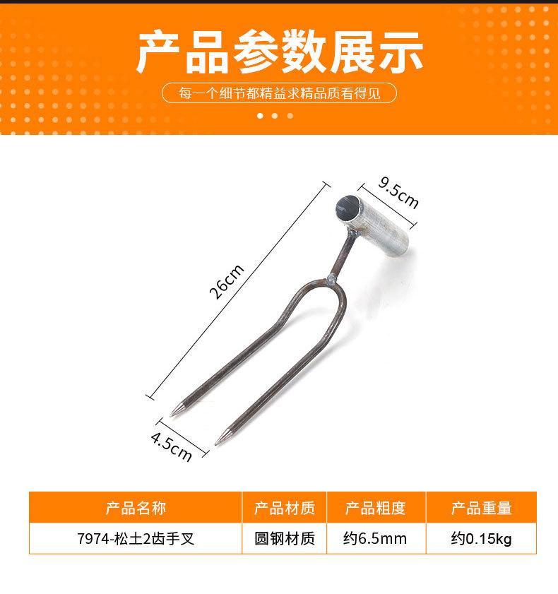 详情页_04.jpg