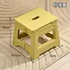 Taburete Plegable Portátil Grueso para Pesca al Aire Libre para Adultos y Niños, Taburete de Plástico para Acampar para Uso en Casa