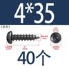 Tornillo autorroscante de acero inoxidable 304 de cabeza redonda con hexágono interior, grado 8.8 de alta resistencia, niquelado, tornillo autorroscante de cabeza cilíndrica con hexágono interior
