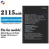 Para batería de teléfono móvil ZTE Z835/Maven 3/N9136/Z851m Li3820T43P4h694848