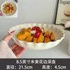 [Plato de Encaje Crema Estilo Palacio Francés Cerámica Ins Retro Relieve Plato para Comida Occidental Plato de Postre Defectos]