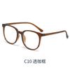 1144 Nueva pintura elástica Celebridad de Internet Liso Marrón Frío Lentes Lisos Luz Anti-Azul Montura de Gafas TR90 Coreano Ultraligero