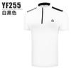 Suministro directo de fábrica PGM ropa de golf para hombre verano top transpirable manga corta camiseta de secado rápido ropa para jugar al golf