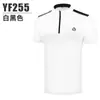 Fornecimento Direto do Fabricante Pgm Roupas de Golfe Masculinas Verão Tops Respiráveis Camiseta de Manga Curta Secagem Rápida Uniformes de Golfe