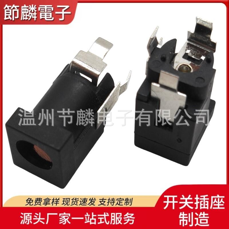 JQ-DC-0014T