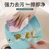 Pano de cozinha não oleoso, espesso, absorvente, macio, para remover manchas domésticas, pano de prato sem fiapos, toalha de mão, pano para limpar mesa