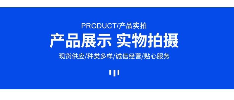 O1CN01sIe0IR1YzaVgyTwfb_!!2215