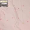 Algodão Dupla camada Gaze Dupla camada Crepe Tecido plissado textura Algodão Crepe Impresso Tecido infantil