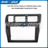 Adequado para 91-95 Toyota Corolla Corolla Sprinter Moldura Frontal para Navegação Android Conjunto Versátil