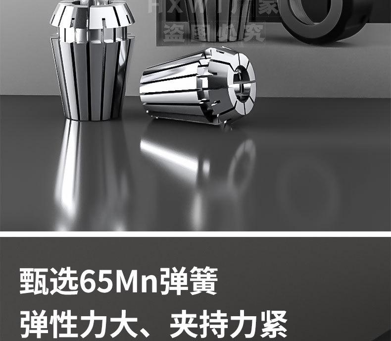 夹头详_02.jpg