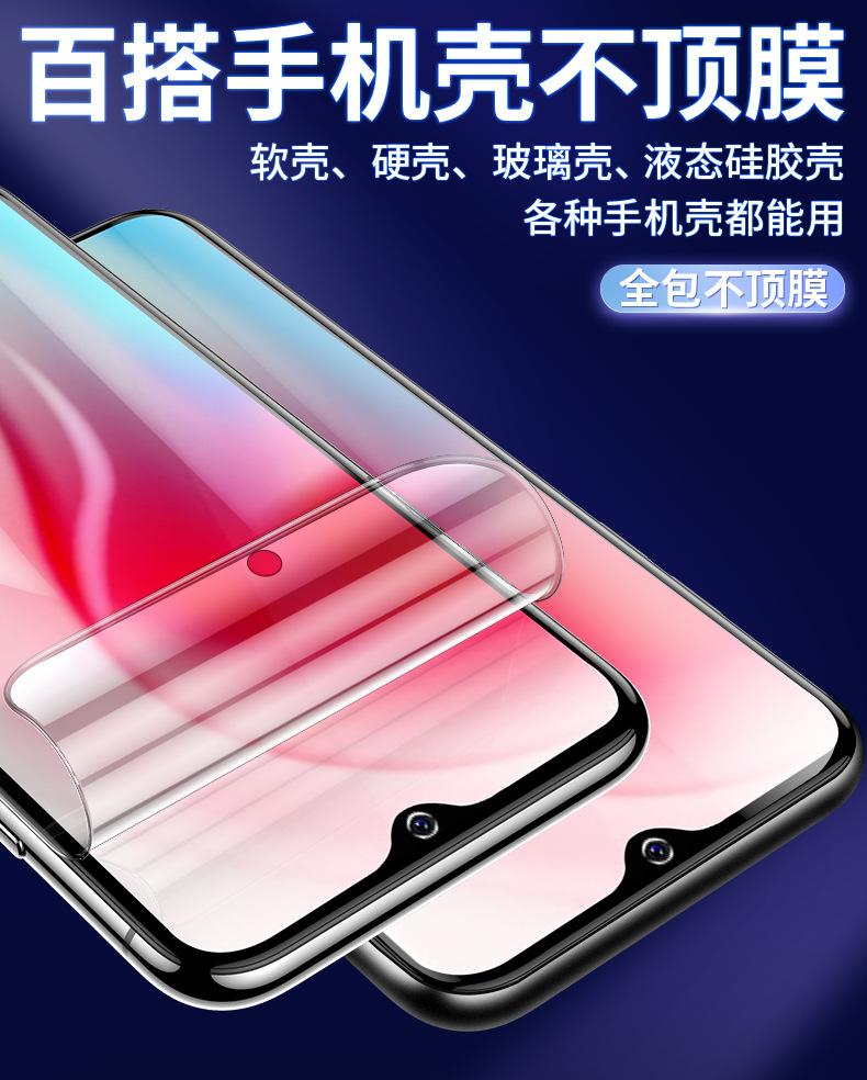 详情-10
