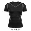 Ropa de fitness personalizada para hombres, fútbol y baloncesto, deportes, manga corta, running, secado rápido, mono, ropa de entrenamiento para correr de noche, personalizada.