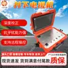 Suporte para TV subterrânea personalizada funcionando perfeitamente, câmera de TV subterrânea em estoque, detector de água subterrânea