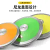 Competencia Escolar de Atletismo Lanzamiento de Disco Madera Maciza 1kg1.5/ 2kg Goma Nylon Disco para Hombres y Mujeres para Examen de Ingreso a la Preparatoria