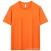 Camiseta Masculina de Algodão Desan de Verão com Manga Curta Personalizada, Secagem Rápida, Gola Redonda, Branca, Não Transparente, Camisa de Verão Estampada
