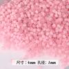 Cuentas de Arroz de Vidrio de Color Mezclado Rosa Claro Hechas a Mano DIY Collar Pulsera Aretes Colgante Material para Joyería Accesorios