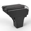 Adecuado para la Caja Reposabrazos del Chevrolet Aveo, Caja de Almacenamiento con Reposabrazos para Coche Chevrolet Aveo Modelo 24