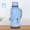 Termo Doméstico de Gran Capacidad, Botella de Agua Caliente Aislada, Carcasa de Plástico, Adecuado para Dormitorios de Estudiantes, Botella de Té Grande Estándar