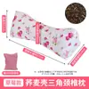 Al por mayor Nanjing Tongrentang Almohada Cervical de Artemisa Almohada Cilíndrica Uso en Casa Almohada para el Cuello Hoja de Artemisa Cervical Caliente Moxibustión Cuidado de la Salud