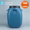 Sidun 50L Barril Quadrado de Plástico Azul Escuro Barril Químico 50L Alça Barril de Plástico 50L Barril para Embalagem de Líquidos de Resíduos Industriais