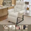 Sillón Perezoso Silla Individual para Dormitorio de Estudiantes Silla para Habitación de Niñas Sofá Gamer Silla para Computadora Reclinable y para Dormir Sillón de Sala