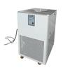 La bomba de vacío de refrigeración del equipo de camisa de bomba de circulación de refrigerante de baja temperatura de la serie DLSB se puede conectar al evaporador rotatorio.
