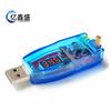 Módulo regulador de fuente de alimentación reductor-elevador ajustable USB CC-CC de 5 V a 3,3 V, 9 V, 12 V y 24 V, DP rojo