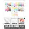 Paquete de recarga de cuentas de 221 colores, todos los colores en bolsas, mard mismo número de color, cuentas hechas a mano para bricolaje de 2.6 mm, cuentas de fusión genuinas