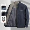 Ropa de Negocios Casual para Hombre de Mediana Edad y Mayor, Temporada Primavera y Otoño 2025, Chaqueta Nueva con Cuello Alto, Ropa Resistente al Viento y al Desgaste para Hombre, Top sin Planchar