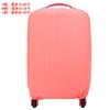 [Salida de Fábrica] Funda Protectora para Maleta Funda Protectora para Maleta de Trolley Funda Elástica para Maleta Funda Antipolvo