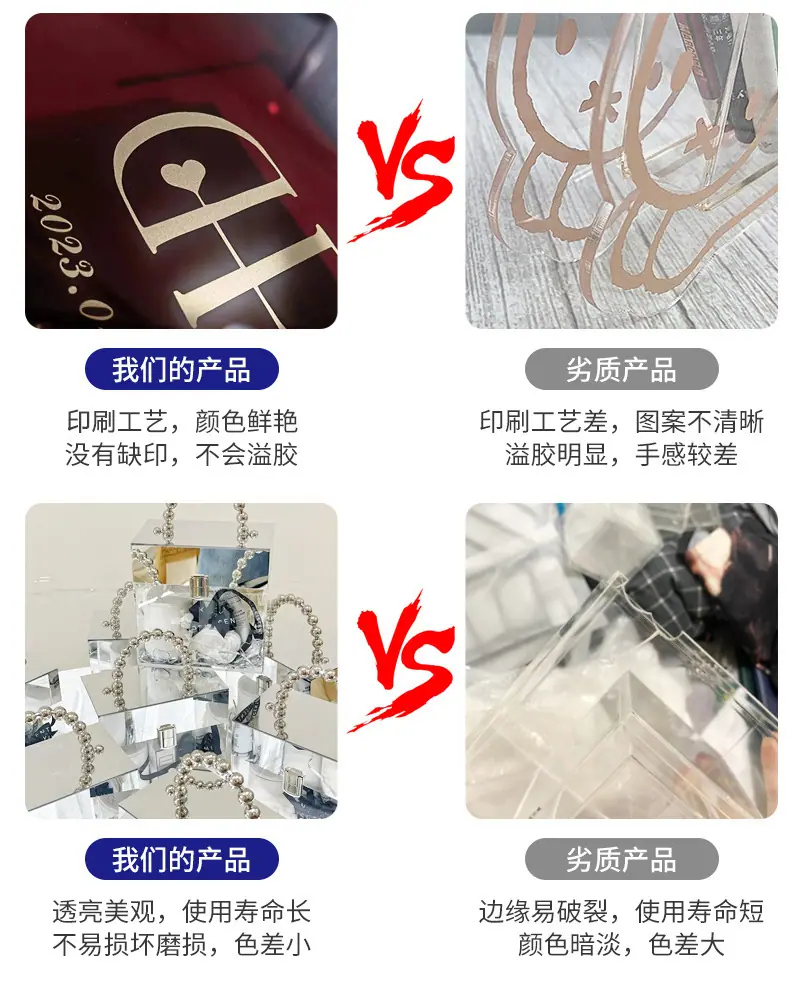详情图_12.jpg