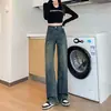 Jeans Rectos Retro Estilo Americano para Mujer Otoño e Invierno Forrados de Felpa 2024 Nuevos de Cintura Alta Sueltos Pierna Ancha