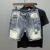 Shorts de Mezclilla de Verano para Hombre, Pantalones Casuales de Longitud Media, Modernos Versátiles de Corte Amplio, Shorts de Cinco Puntos Rasgados, Estilo Corto Elegante con Ligero Estiramiento