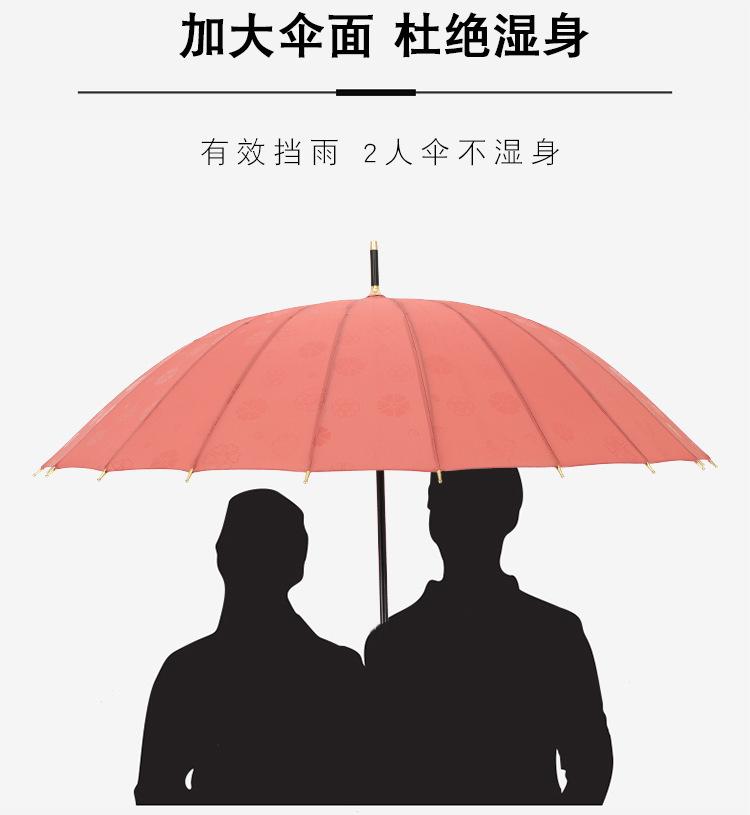 详情页_04