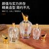 Botella Dispensadora de Perfume Transparente 15ml Botella de Vidrio para Perfume con Tapa a Presión 30ml-100ml Botella Dispensadora Cosmética Botella con Atomizador