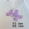 Dopamina Batatas Fritas Coloridas Jenga DIY Corrente de Celular com Contas Material para Pendurar Tinta Acrílica Divisória Contas