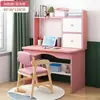 Escritorio infantil con estantería y librero, escritorio de estudio y escritura para estudiantes integrado, uso doméstico, juego de escritorio de computadora y silla para habitación de niñas