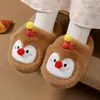 Pantuflas de algodón para niños con diseño de pingüino, nuevos estilos otoño/invierno para niñas, con lindos diseños de dibujos animados, patrones creativos y forro de felpa añadido para mayor calidez, perfectas para usar en interiores y como pantuflas familiares a juego.