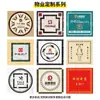 Tapetes para Elevadores Comerciais, Carpetes com Padrões de Logotipo Personalizados, Capachos para Entradas Externas, Tapetes de Boas-Vindas Antiderrapantes para Hotéis e Lojas