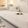 Directamente del fabricante, cojín de sofá de terciopelo de algodón suave de una sola pieza, cojín de asiento de sofá cuadrado pequeño simple moderno, funda de sofá universal