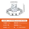 Anillo Cuadrado de Plata de Ley 925 con Moissanita para Mujer, Lujo Ligero, Personalizado, Joyería de Moda y Exquisita, Joyería de Alta Gama para Mujer