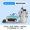 Máquina Pneumática de Dispensar Cola Amarela de Silicone UV Máquina de Injeção de Cola com Controle Pneumático Válvula de Líquido Único Ajustável Máquina de Dispensar Semi-Automática com Display Digital