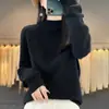 Suéter de punto paracaídas de cuello medio alto, sin costuras y cómodo, diseño de cuello único, versátil para el commuting de otoño e invierno