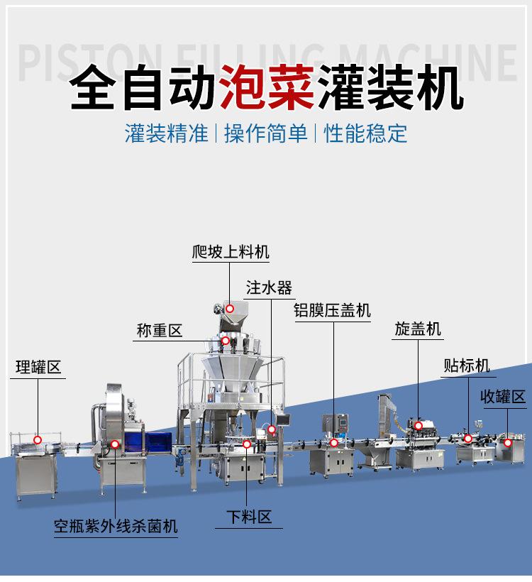 微信图片_20221112094249