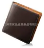 Cartera plegable multifuncional para mujer de cuero genuino estilo japonés, al por mayor, simple, gran capacidad, antirrobo RFID, monedero