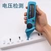 Sonda elétrica de indução multifuncional, teste especial de eletricista, verificação de linha on-off, ponto de interrupção, zero, linha de fogo, caneta de teste de display digital inteligente