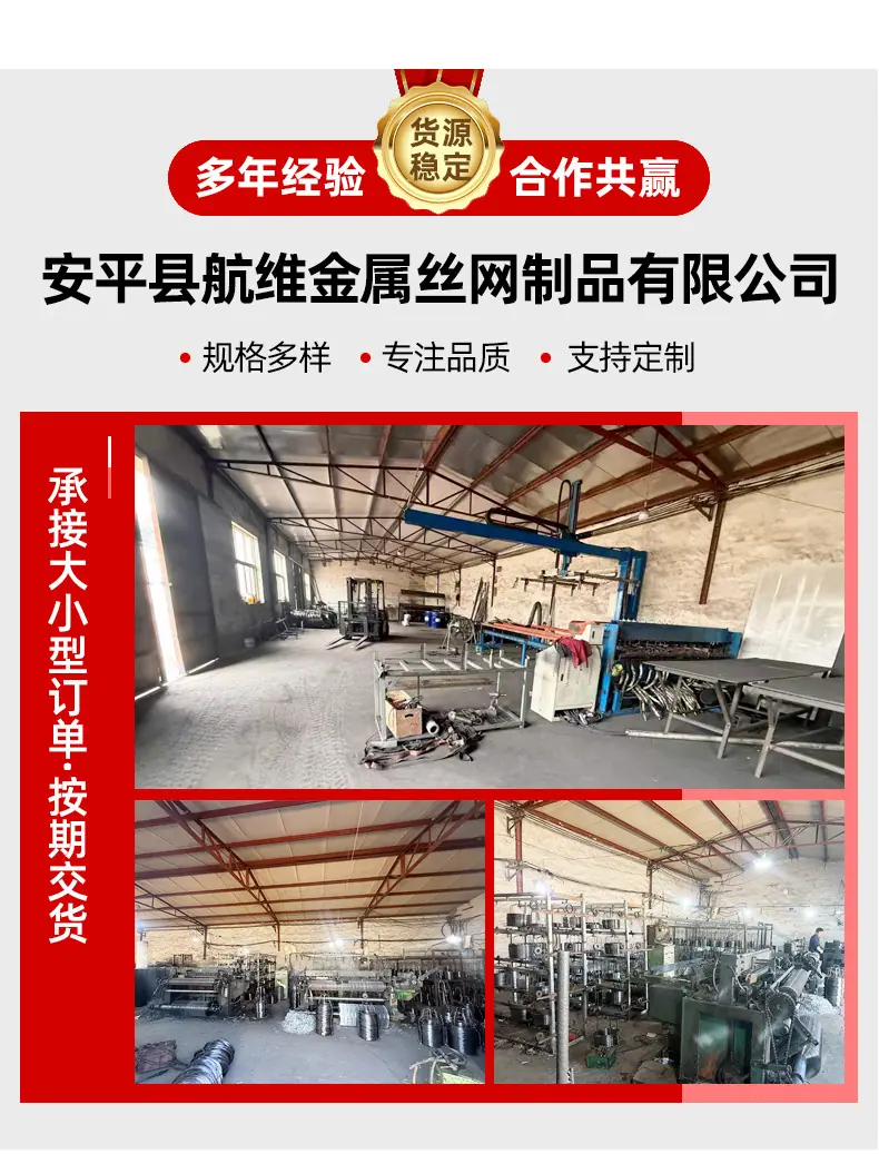 详情页_13.jpg