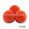 Punto de fábrica multicolor bola de pelo de cachemira bola de mirto accesorios para joyería diy bola de felpa pintura sombrero Colgante de Bola