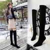 Los botines 9789-6 están en oferta (Este está agotado sin reposición)