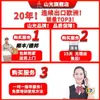 Muestrario de Rugosidad Superficial para Cubiertas de Cuaderno Huaguang de Weifang Muestrario de Suavidad Superficial Procesamiento en Torno Fresadora Ra
